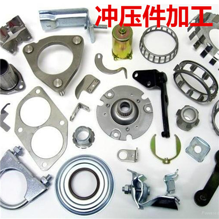 沖壓異形片，彈片接觸片，電池片，導(dǎo)電金屬片